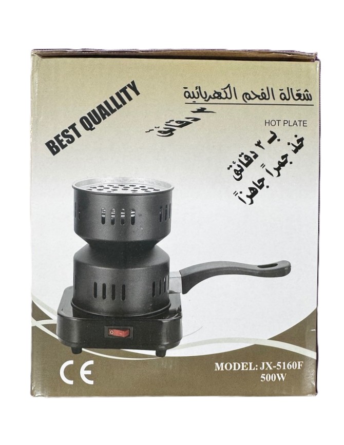 زغال سوز عربی500W مدل JX-5160F