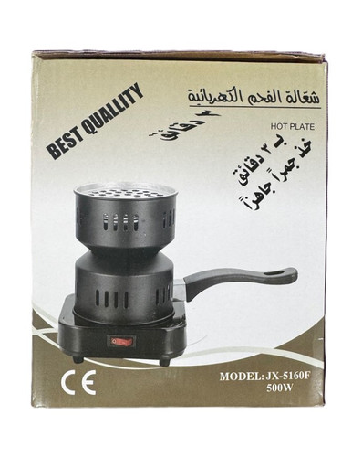 زغال سوز عربی500W مدل JX-5160F