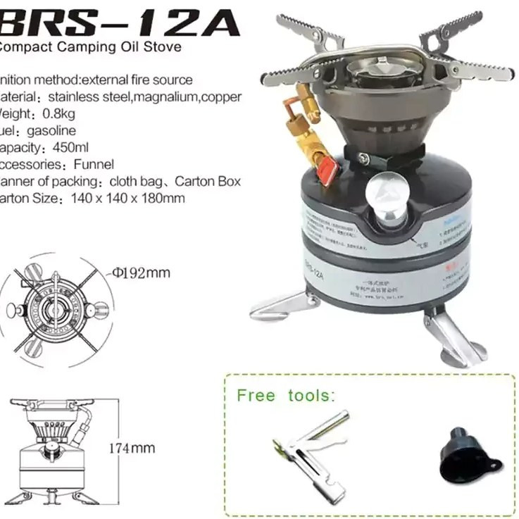 اجاق گاز BRS-29B