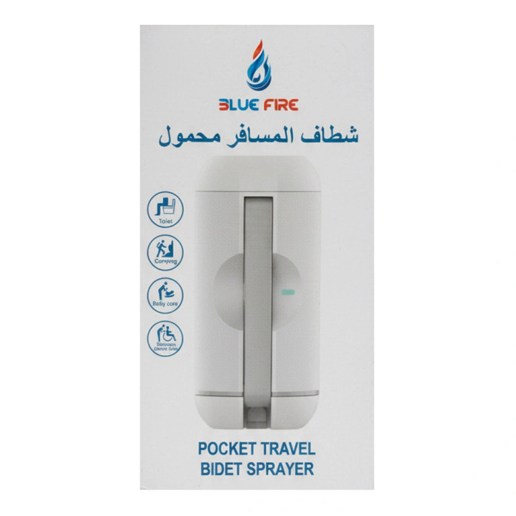 خودشور شارژی مسافرت بلو فایر مدل BS- 21s