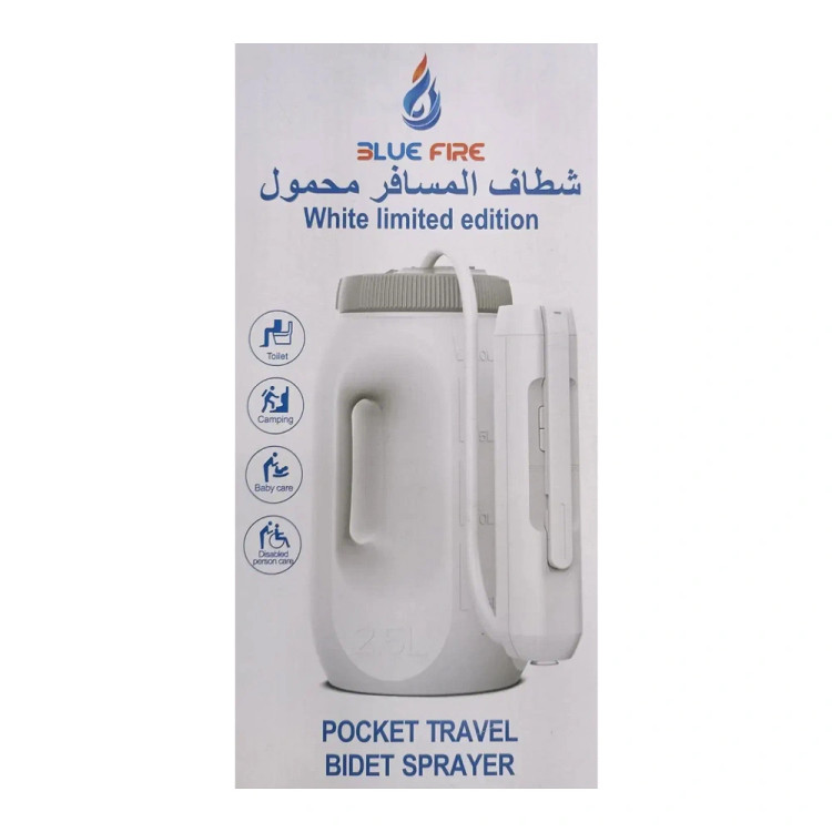 خودشور شارژی مسافرتی بلوفایر 2.5 لیتری